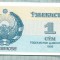 A 737 BANCNOTA- UZBEKISTAN - 1 SUM -ANUL1992-SERIA21389058-starea care se vede