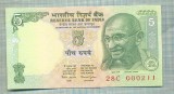 A 722 BANCNOTA-INDIA - 5 RUPEES -ANUL(1975)GANDI-SERIA000211-starea care se vede, Europa