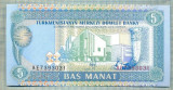 A 726 BANCNOTA-TURKMENISTAN- 5 MANAT-ANUL(1993)-SERIA7393031-starea care se vede, Europa