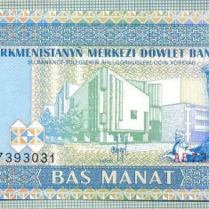 A 726 BANCNOTA-TURKMENISTAN- 5 MANAT-ANUL(1993)-SERIA7393031-starea care se vede