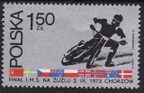 Polonia 1973 - cat.nr.2113 neuzat,perfecta stare