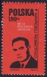 Polonia 1973 - cat.nr.2104 neuzat,perfecta stare