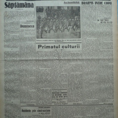 Cuvantul , ziar legionar ,15 Mai 1933 , articole Mihail Sebastian , Perpessicius