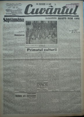 Cuvantul , ziar legionar ,15 Mai 1933 , articole Mihail Sebastian , Perpessicius foto