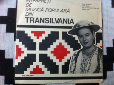 Interpreti de muzica populara din Transilvania disc vinyl lp muzica folclor VG+ foto