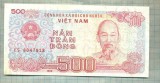 A 766 BANCNOTA-VIETNAM - 500 DONG-ANUL1988-SERIA8047818-starea care se vede