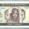 A 785 BANCNOTA- ERITREIA - 1 NAKFA -ANUL1997-SERIA7871659 -starea care se vede