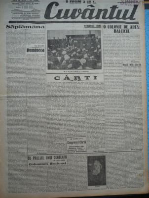 Cuvantul , ziar legionar , 22 Mai 1933 , articole Mihail Sebastian ,G. Racoveanu foto
