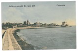 1267 - CONSTANTA, harbor - old postcard - unused, Necirculata, Printata