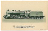 1190 - LOCOMOTIVE, Romania - old postcard - unused