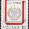 Polonia 1974 - cat.nr.2184 neuzat,perfecta stare
