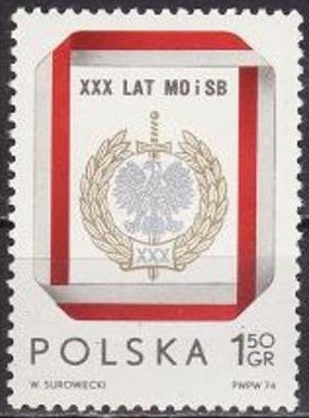 Polonia 1974 - cat.nr.2184 neuzat,perfecta stare