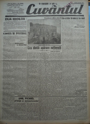 Cuvantul , ziar legionar , 26 Mai 1933 ,articole Mihail Sebastian , Perpessicius foto