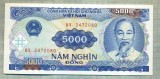 A 769 BANCNOTA-VIETNAM - 5000 DONG-ANUL1991-SERIA3472080-starea care se vede, Europa