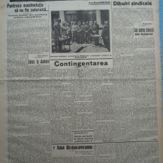 Cuvantul , ziar legionar , 25 Mai 1933 , articole Nae Ionescu , Perpessicius