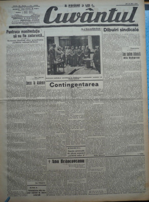 Cuvantul , ziar legionar , 25 Mai 1933 , articole Nae Ionescu , Perpessicius foto