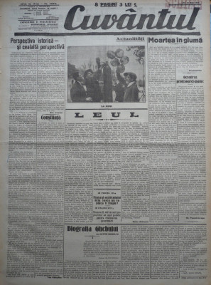 Cuvantul , ziar legionar , 18 Mai 1933 , articole Nae Ionescu , Perpessicius foto