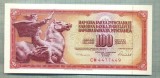 A 775 BANCNOTA-YUGOSLAVIA -100 DINARA-ANUL1986-SERIA4477449-starea care se vede