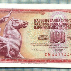 A 775 BANCNOTA-YUGOSLAVIA -100 DINARA-ANUL1986-SERIA4477449-starea care se vede