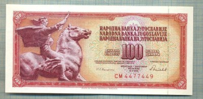A 775 BANCNOTA-YUGOSLAVIA -100 DINARA-ANUL1986-SERIA4477449-starea care se vede foto