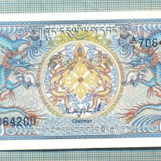 A 759 BANCNOTA-BHUTAN- 1 NGULTRUM-ANUL(1986)-SERIA7064200-starea care se vede