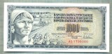 A 774 BANCNOTA-YUGOSLAVIA -1000 DINARA-ANUL1978-SERIA1796080-starea care se vede, Europa