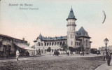 SUVENIR DE BUZAU , PALATUL COMUNAL , BERARIA AZUGA , TRASURA , CIRCULATA 1907, Printata