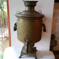 SAMOVAR cu CARBUNI IMPERIAL - ALAMA - RUSIA - sec 19 foto