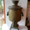 SAMOVAR cu CARBUNI IMPERIAL - ALAMA - RUSIA - sec 19