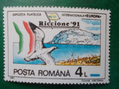 Romania 1991 LP 1256 - serie nestampilata MNH &amp;quot;Targul filatelic Riccione &amp;#039;91&amp;quot; foto