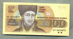 A 752 BANCNOTA-BULGARIA - 100 LEVA -ANUL1991-SERIA3632875 -starea care se vede foto