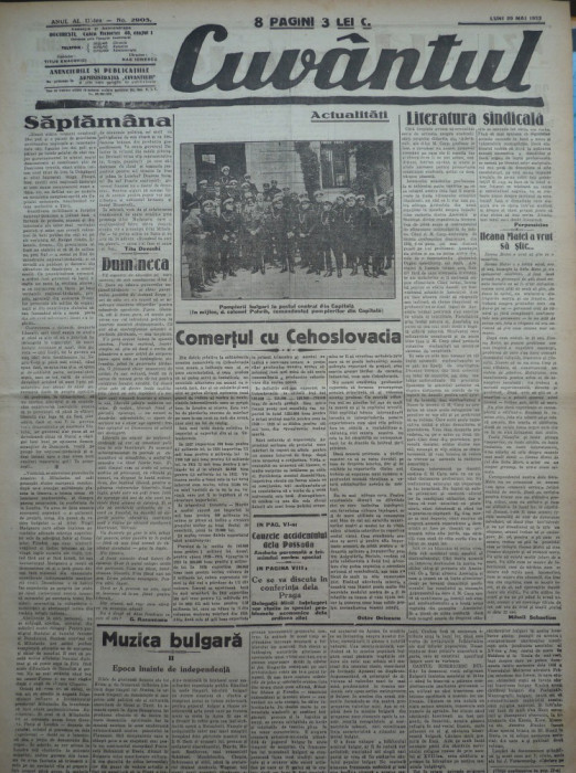 Cuvantul , ziar legionar , 29 Mai , 1933 , articole Mihail Sebastian , Racoveanu