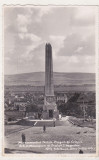 Bnk cp Alba Iulia - Monumentul Horia, Closca si Crisan - uzata 1940, Circulata, Printata