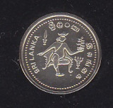 Moneda Sri Lanka ( Ceylon ) 500 Rupii 1991 - KM#153 PROOF ( aur 12 carate-rara ), Asia