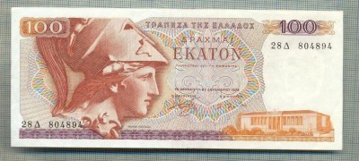 A 806 BANCNOTA-GRECIA- 100 DRACHMAI -ANUL1978-SERI804894-starea care se vede foto