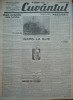 Cuvantul, ziar legionar, 24 Iunie, 1933, articole de Nae Ionescu, Mihail Sebastian, Ion Calugaru