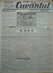 Cuvantul, ziar legionar, 12 Iunie 1933, articole de Mihail Sebastian, Perpessicius, Racoveanu foto