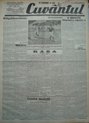 Cuvantul , ziar legionar ,12 Iunie 1933 , artic. Mihail Sebastian , Perpessicius foto