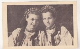 bnk cp Fete din comuna Palos , jud Tarnava-Mare - necirculata interbelica