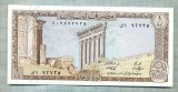 A 838 BANCNOTA- LIBAN - 1 LIVRE -ANUL1980 -SERIA -starea care se vede, Europa