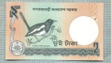 A 833 BANCNOTA- BANGLADESH - 2 TAKA -ANUL(1988-) -SERIA -starea care se vede