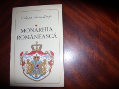 MONARHIA ROMANEASCA * foto