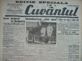 Cuvantul , ziar legionar , 27 Iunie , 1933 , editie speciala