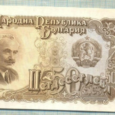 A 802 BANCNOTA-BULGARIA- 50 LEVA -ANUL1951-SERIA788274-starea care se vede