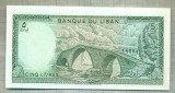 A 842 BANCNOTA- LIBAN -5 LIVRES -ANUL1986-SERIA -starea care se vede