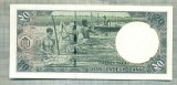 A 832 BANCNOTA- BANGLADESH - 20 TAKA -ANUL2003 -SERIA -starea care se vede, Europa