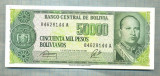 A 825 BANCNOTA-BOLIVIA- 50000 BOLIVIANOS -ANUL1984 -SERIA -starea care se vede, Europa