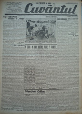 Cuvantul , ziar legionar , 25 Iunie , 1933 , artic. Nae Ionescu , Mircea Eliade foto