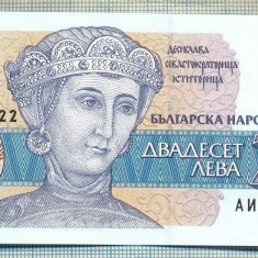 A 845 BANCNOTA- BULGARIA -20 LEVA -ANUL1991-SERIA5415722 -starea care se vede