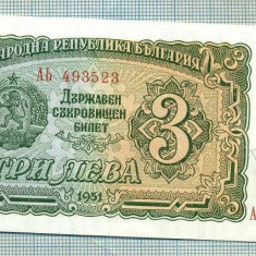 A 846 BANCNOTA- BULGARIA -3 LEVA -ANUL1951-SERIA493523 -starea care se vede